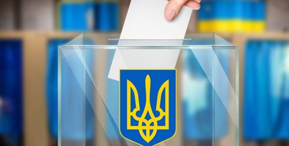 Коллаж/РБК-Украина