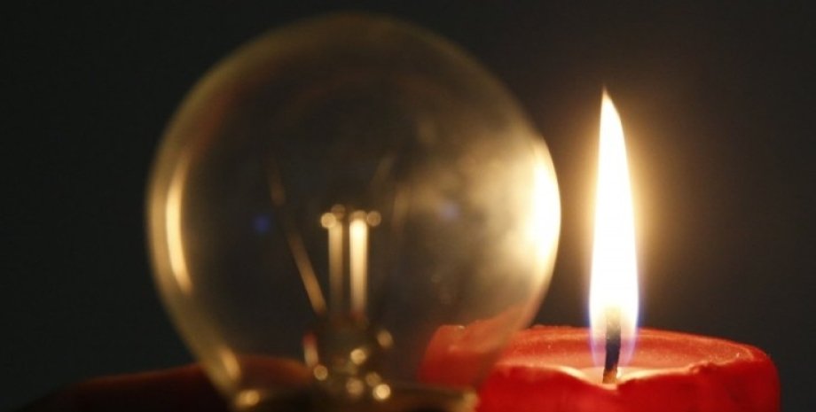 Вимкнення електрики в Молдові