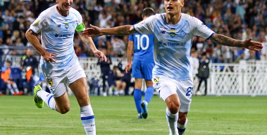 УАФ, ФК Кривбасс, Оболонь, Днепр-1, Динамо Киев, Шахтер, Минспорт, бронирование, война