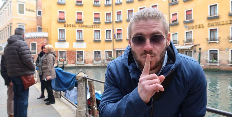 Фото: facebook Валера Ананьев