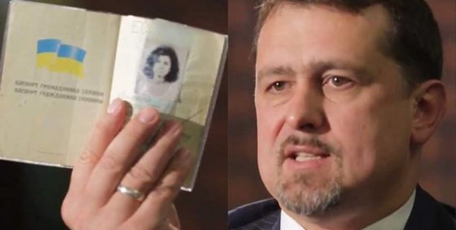 Скриншот видео