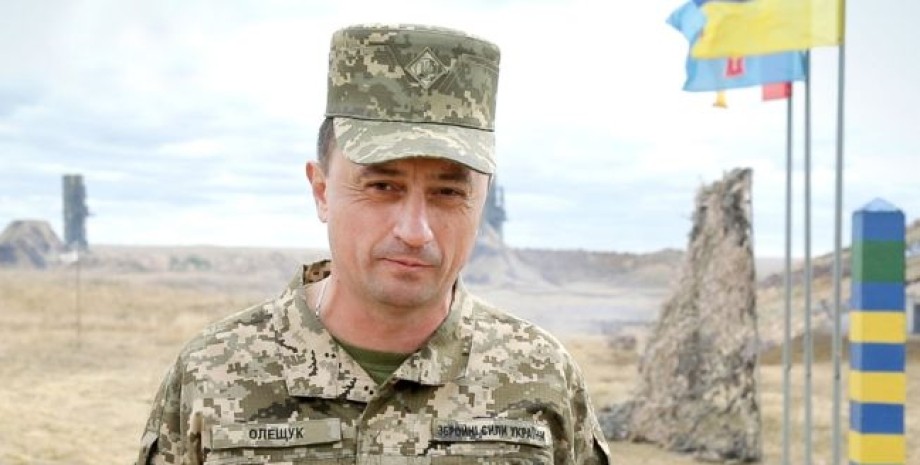Николай Олещук, командующий Воздушных сил, ВС ВСУ, авиация, война в Украине