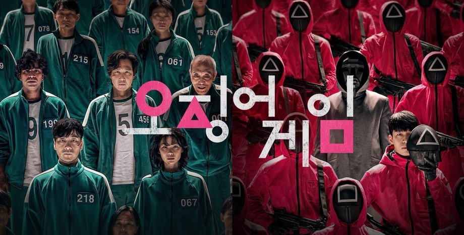 Вихід серіалу Гра в кальмара 3 частина