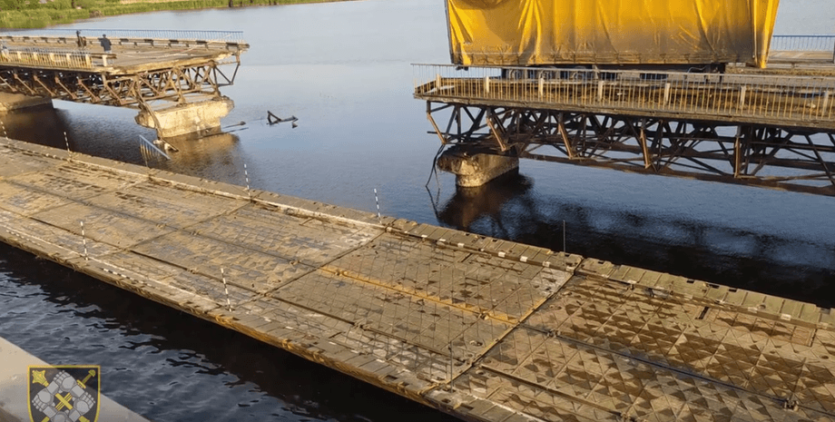 Фото: скриншот