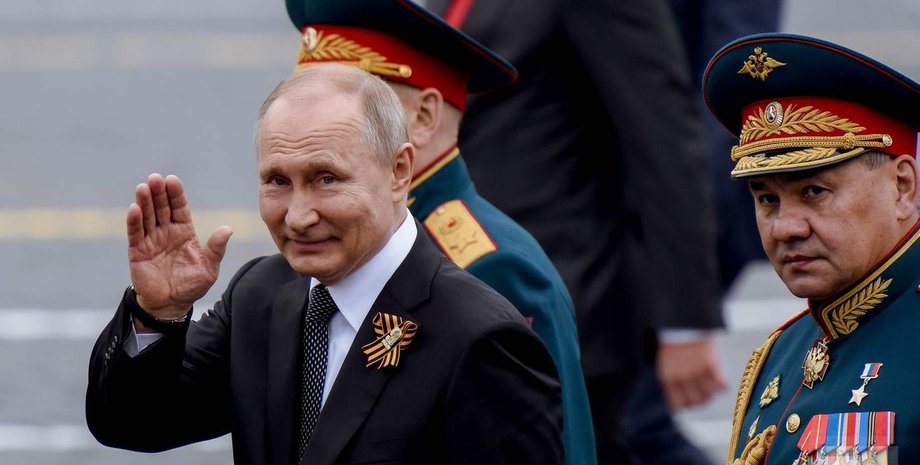 путін путін на параді