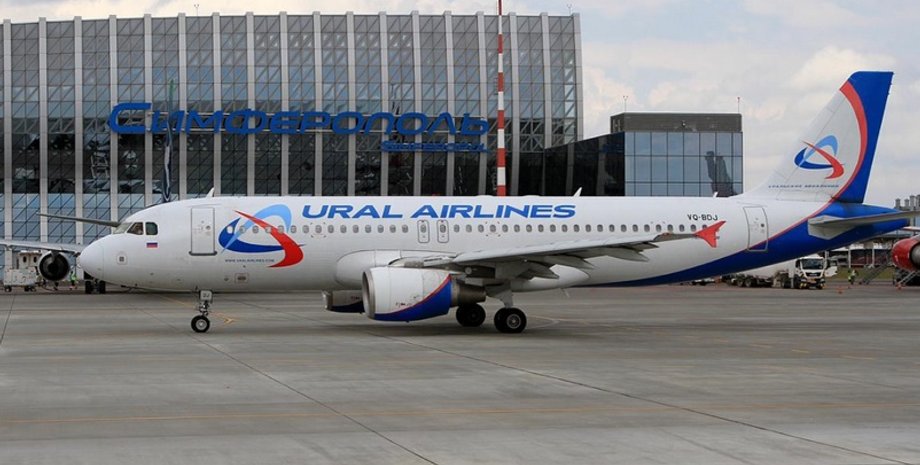 Фото: new.sipaero.ru