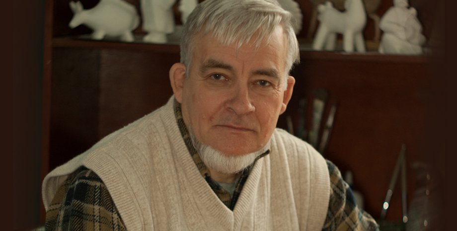 Фото: из личного архива