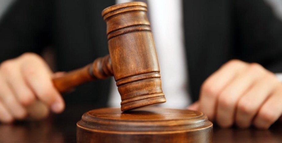 Фото с сайта 112.ua