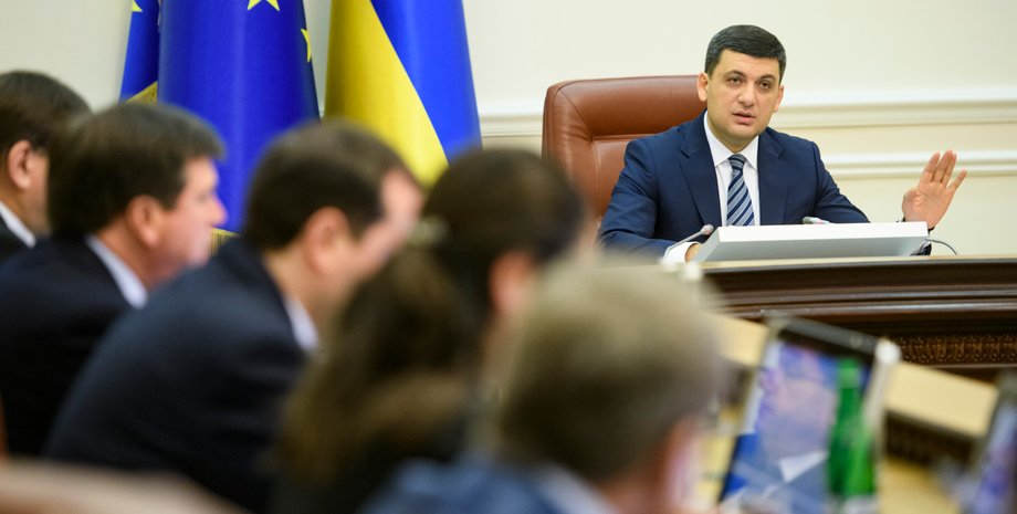 Фото: пресс-служба Кабмина