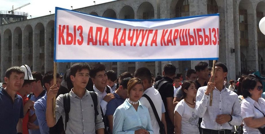 Фото с сайта Радио Аззатык