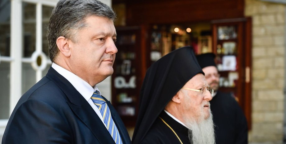 Фото: пресс-служба президента Украины