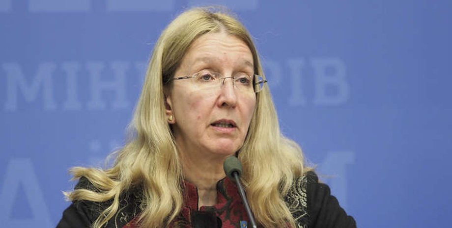 Ульяна Супрун