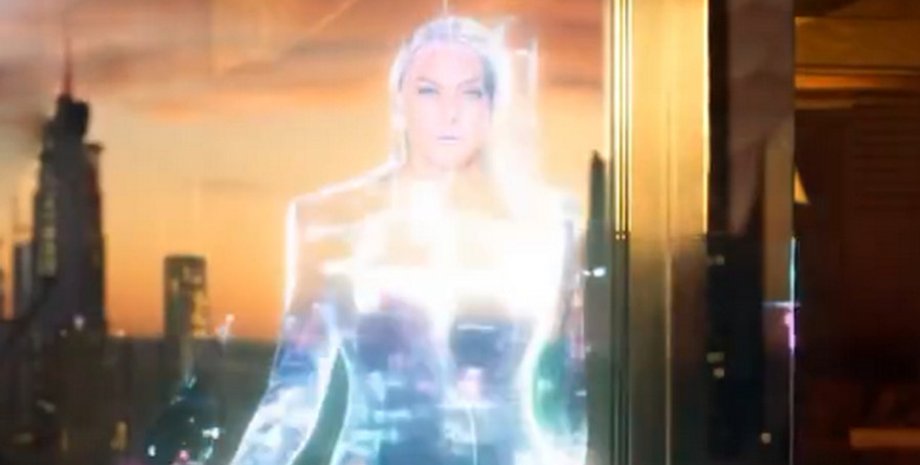 Користувачі припустили, що вона може використовувати голограму