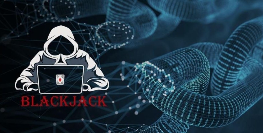 провайдер М9ком, кибератака М9ком, взлом М9ком, сбу кибератака, хакеры СБУ, группировка Blackjack, Blackjack