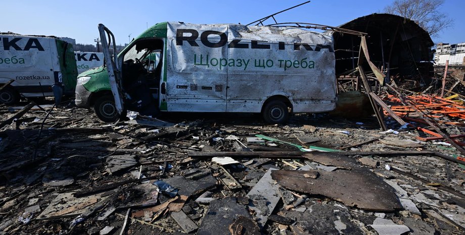 прилет розетка