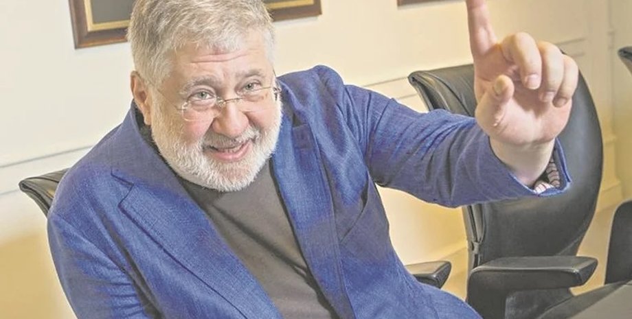 Фото: "Вести"