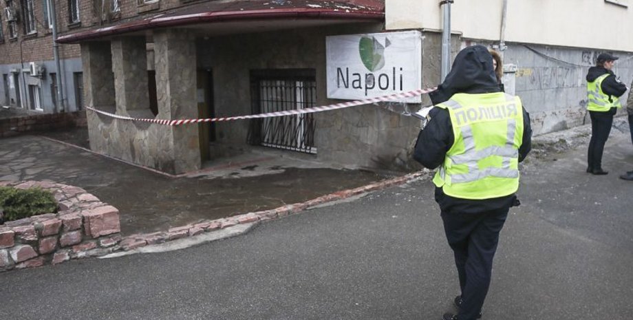 Фото: Информатор