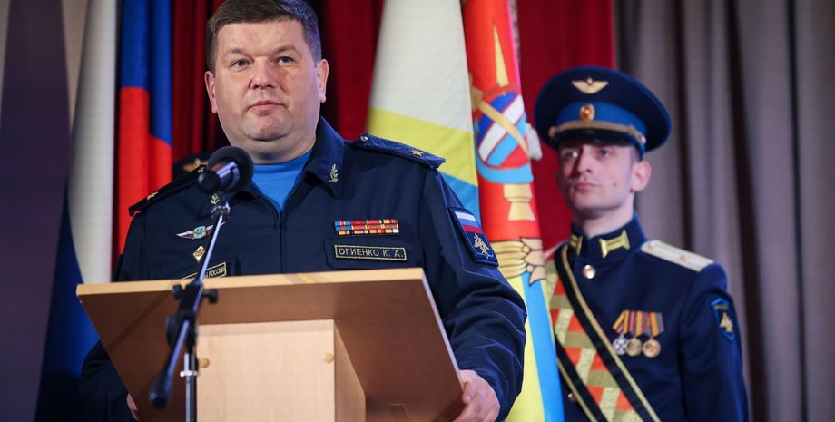 Константина Огиенко