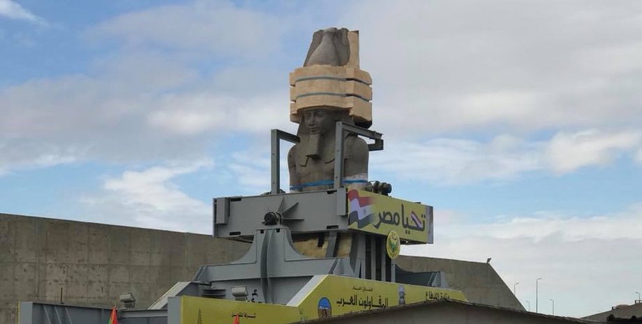 Фото: facebook.com/Ministry-of-Antiquities