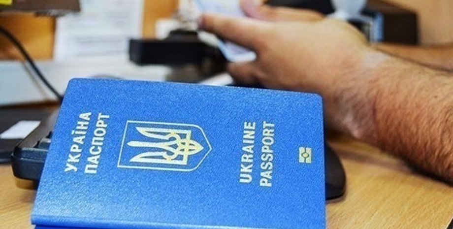 Фото: dmsu.gov.ua