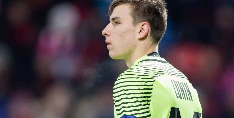 Андрей Лунин / Фото: komandaonline.com