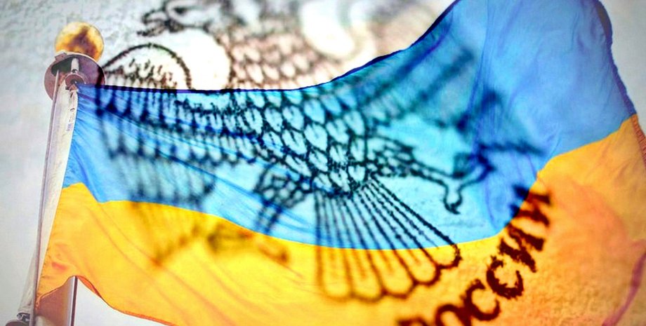 Фото: liganews.net