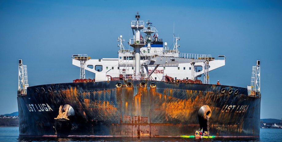 нафта РФ може зупинити поставки нафти