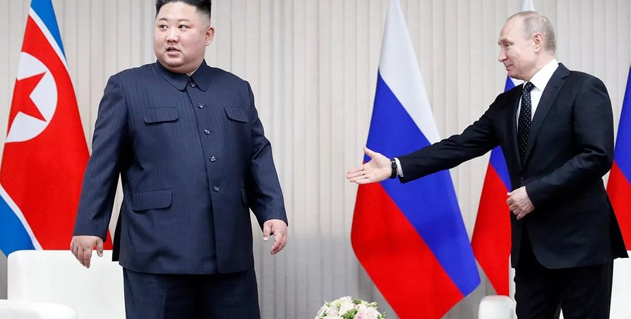 Кім Чен Ин, Володимир Путін, фото