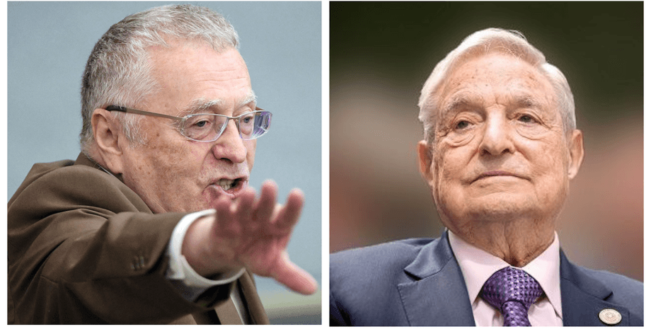 Владимир Жириновский, Джордж Сорос, задушить, жириновский и сорос, хотел убить