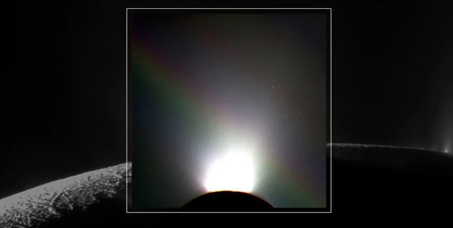 енцелад веселка