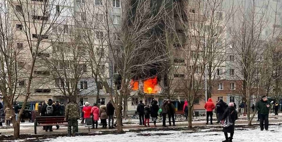 пожар кропивницкий, взрыв газа, фото взрыва