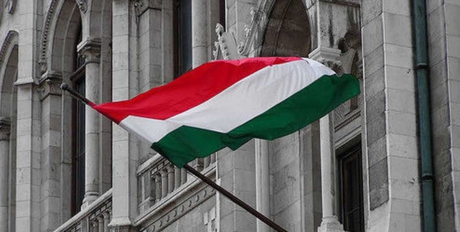 угорщина прапор, посольство угорщини, посольство угорщини у Києві, угорщина