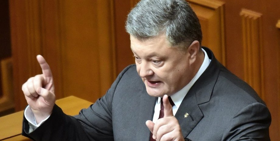 бійка жваво та ляшко