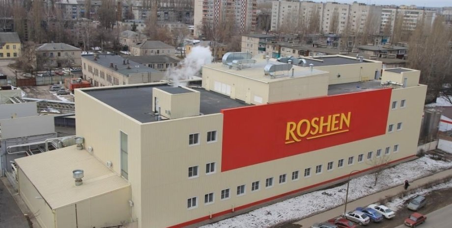 Фабрика "Рошен" в Липецке / Фото: gorod48.ru
