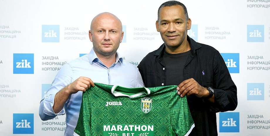 Фото: fckarpaty.com