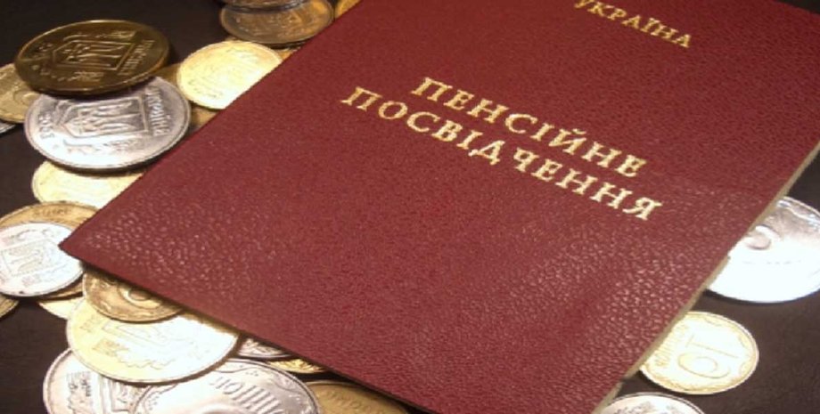 Фото: market.korupciya.com