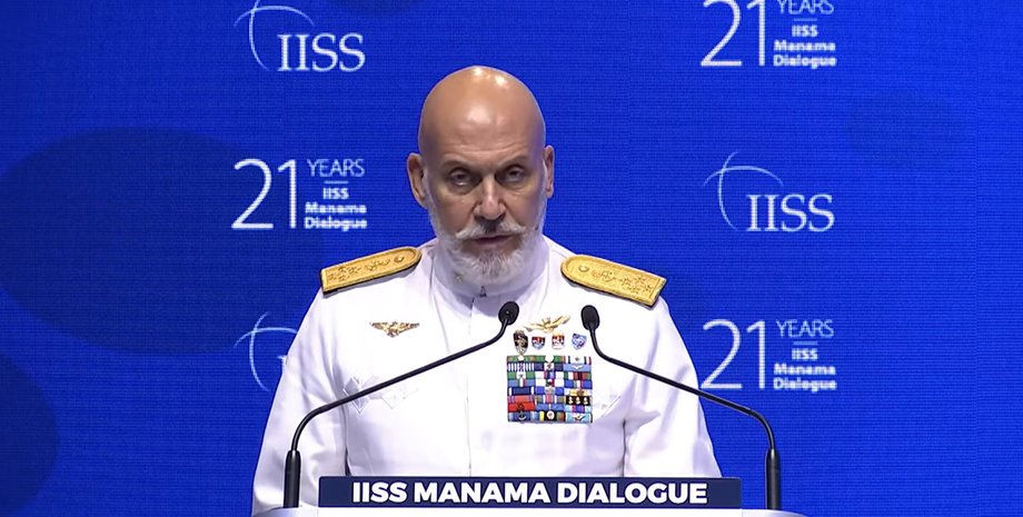 Адмирал НАТО Джузеппе Каво Драгоне Джузеппе Каво Драгоне выступает на конференции IISS