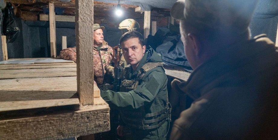 Фото: facebook/president.gov.ua