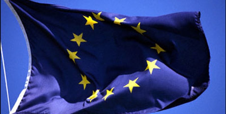 Фото: horoshienovosti.com.ua