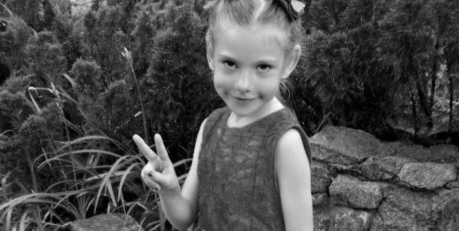 Мирослава  Третяк, девочка, убийство