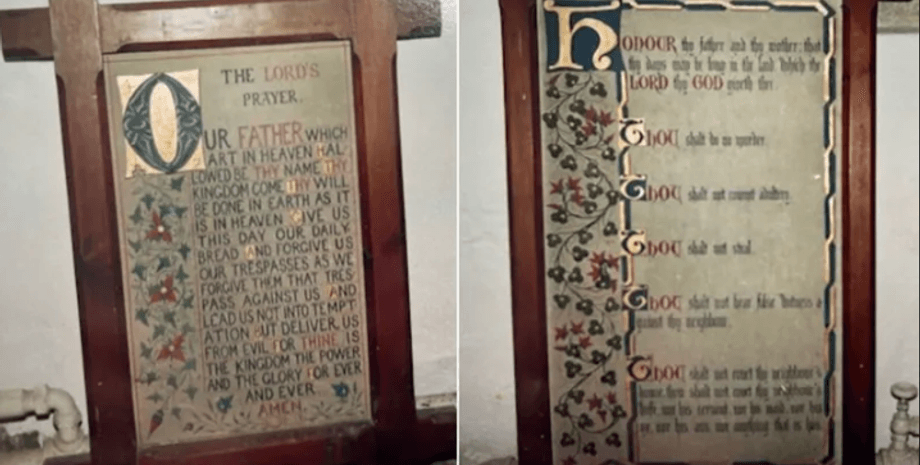 Похищенные таблички