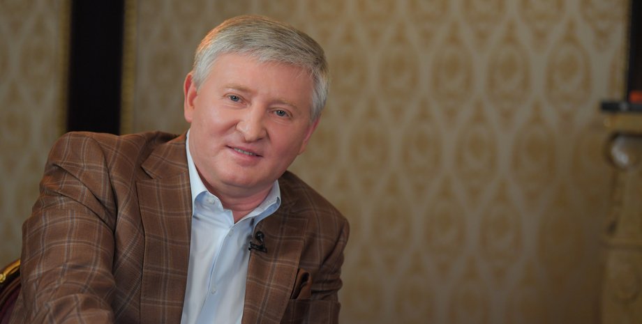 Ринат Ахметов