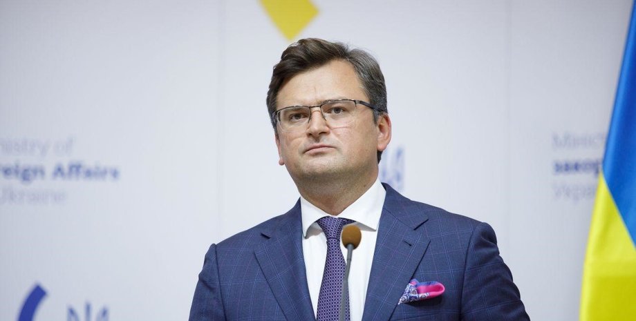 Кулеба, Дмитрий Кулеба, МИД, глава МИД, министр иностранных дел