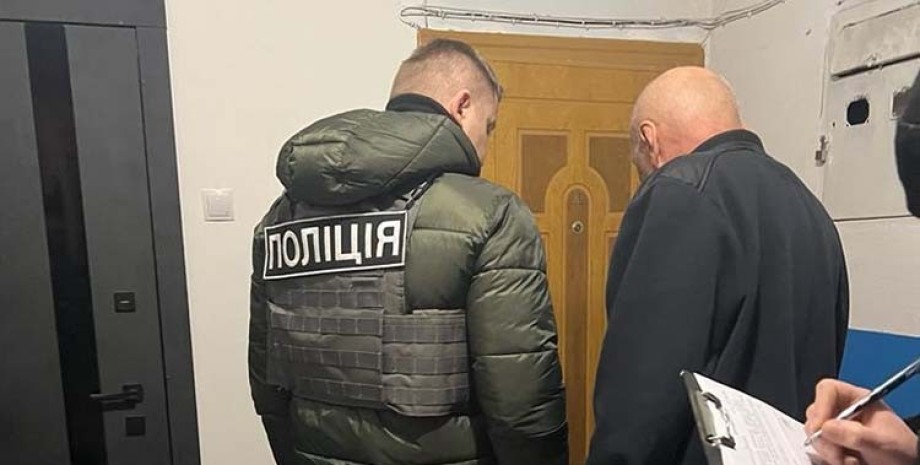 Полиция Полиция, правоохранитель, полицейский