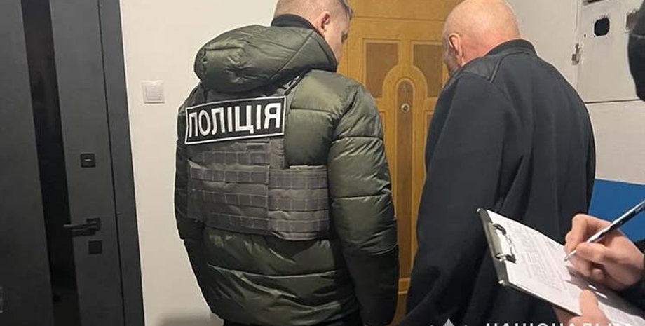 Поліція, правоохоронець, поліцейський