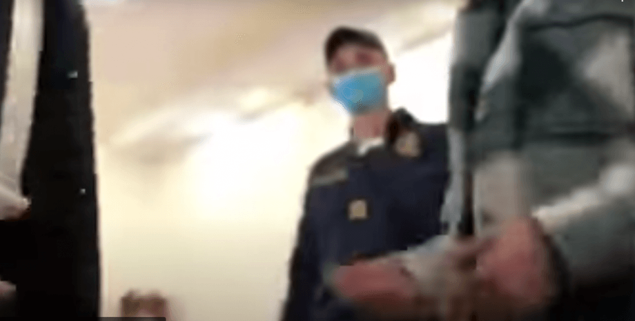 Фото: скриншот