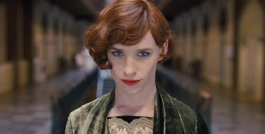 Эдди Редмэйн