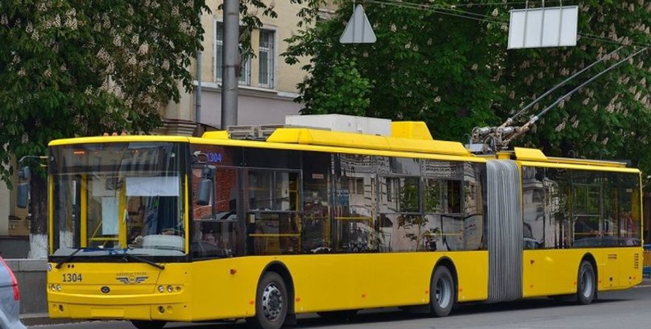 Фото: nashkiev.ua