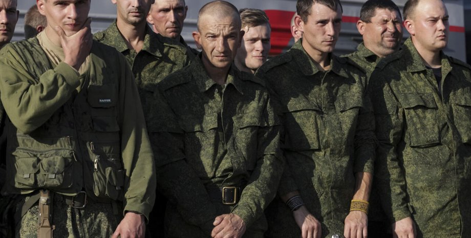 обмен пленными