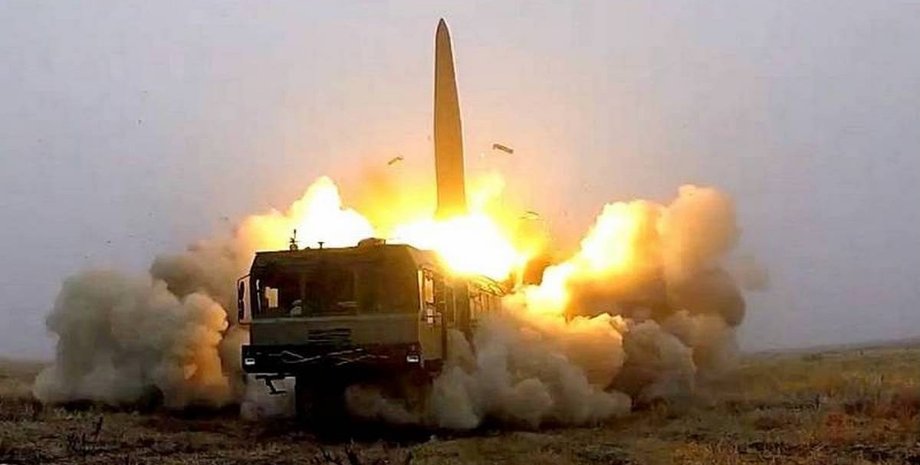 Обстрел Украины ракетой